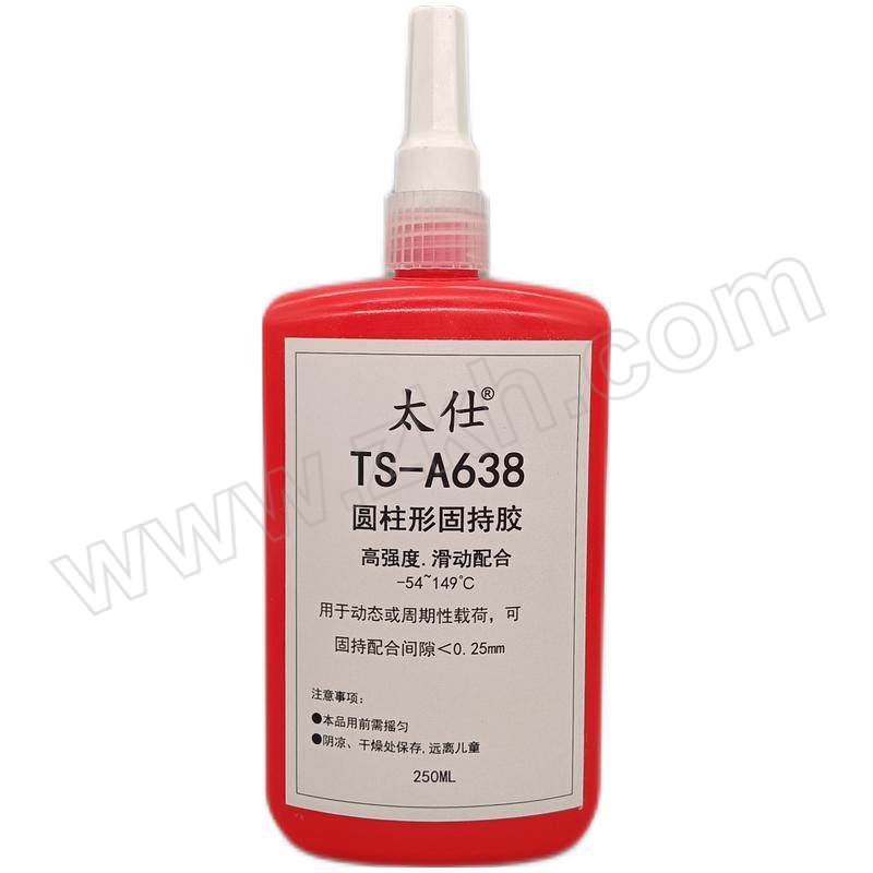 TAISHI/太仕 圆柱型零件固持胶 TS-A638 250mL 1瓶
