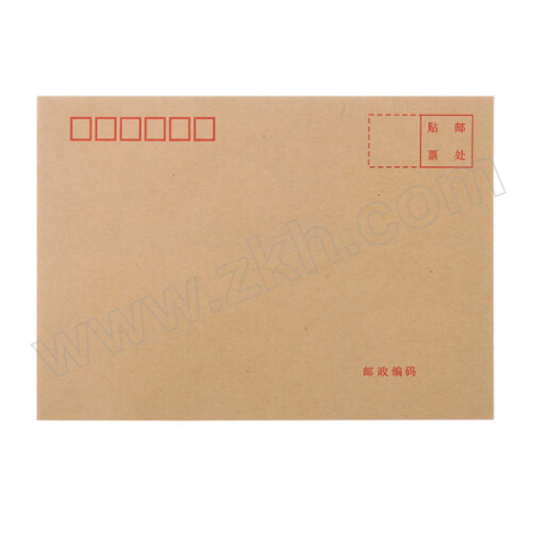 M&G/晨光 牛皮纸信封 AGWN8532 3号 20个 B6 1包