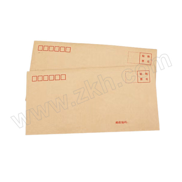 M&G/晨光 牛皮纸信封 AGWN8530 5号 20个 DL 1包