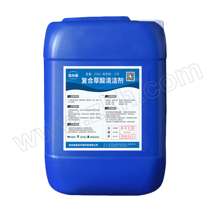 BEIERLAN/蓓尔蓝 复合型草酸清洁剂 LDF003 25kg 1桶