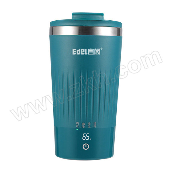 EDEL/宜阁 磁力搅拌DIY咖啡杯 Yg-R1208 400mL 1台