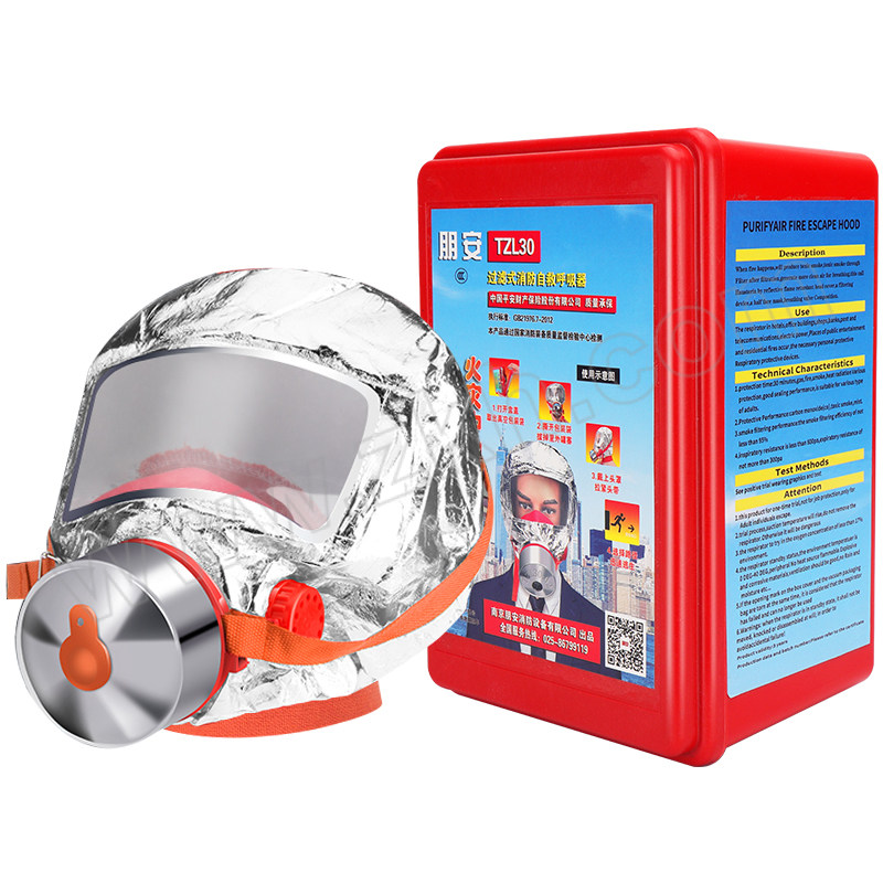 PENGAN/朋安 过滤式消防自救呼吸器 TZL30 使用时间30min 1个