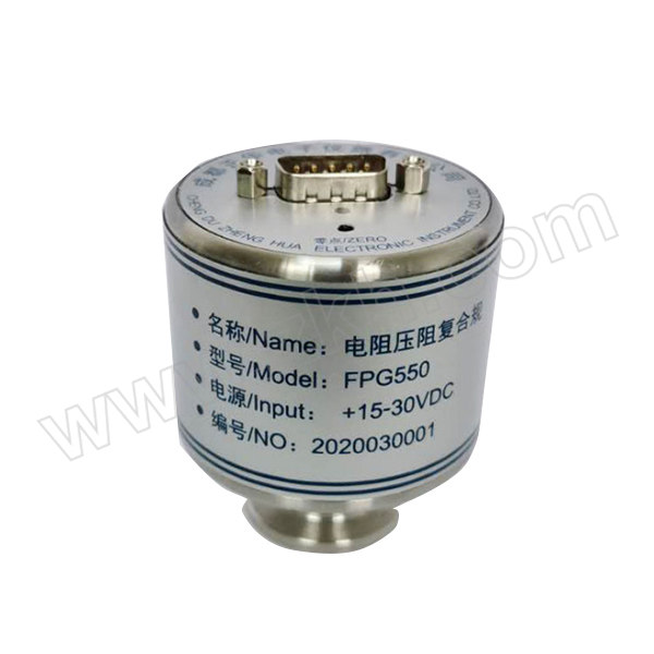 ZHVAC/成真 电阻压阻复合精密变送器 FPG-550/KF16九针 1个