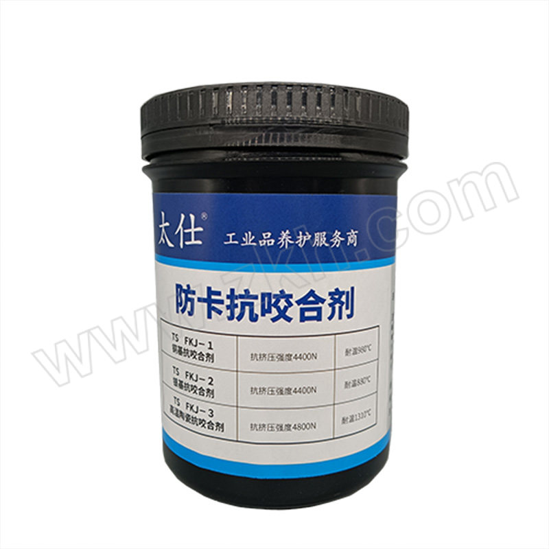 TAISHI/太仕 陶瓷抗咬合剂 FKJ-3 1kg 1罐