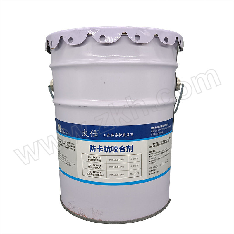 TAISHI/太仕 陶瓷抗咬合剂 FKJ-3 10kg 1桶