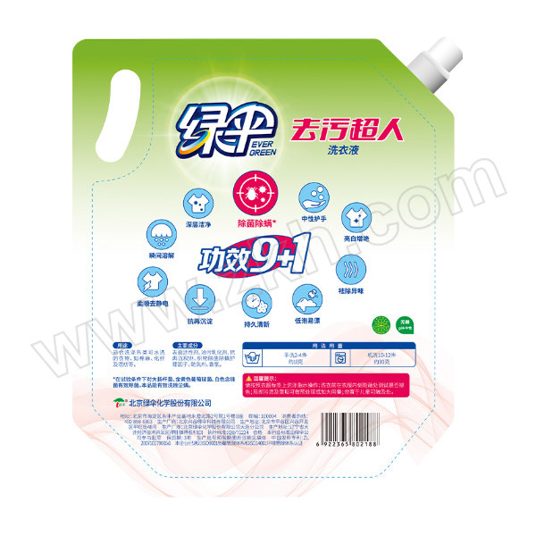 LVSAN/绿伞 去污超人洗衣液(薰衣芳菲) 6922365802188 2kg 1袋
