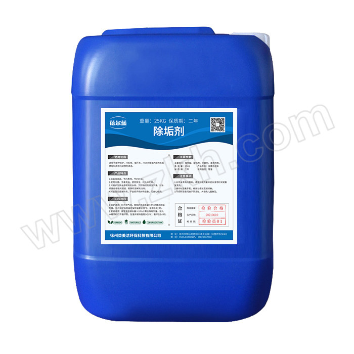 BEIERLAN/蓓尔蓝 除垢剂 LDF004 25kg 1桶