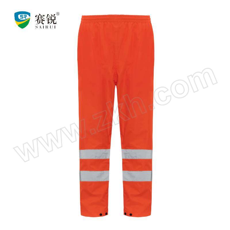 SAIRUI/赛锐 高警示分体式雨衣套装 SR-8508 L 荧光橙 含上衣×1+裤子×1 1套