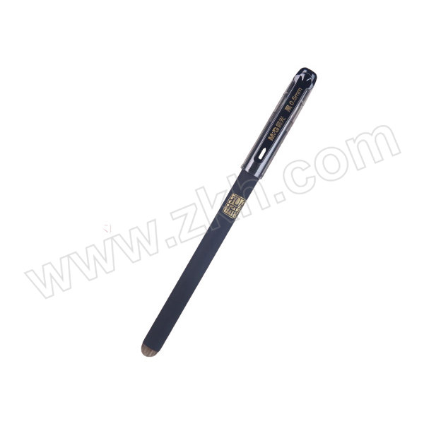 M&G/晨光 孔庙祈福陶瓷球珠中性笔 AGPA4801 0.5mm 黑色 12支 1盒