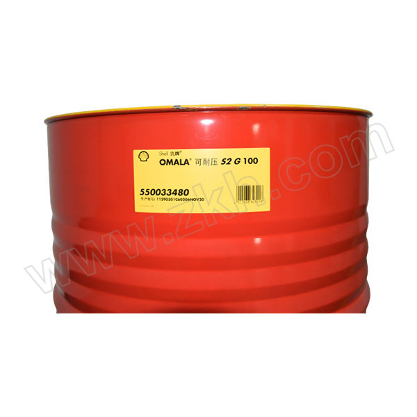 SHELL/壳牌 齿轮油 OMALA-S2G100 209L 1桶