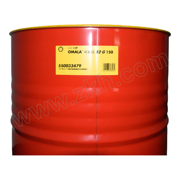 SHELL/壳牌 齿轮油 OMALA-S2G150 209L 1桶