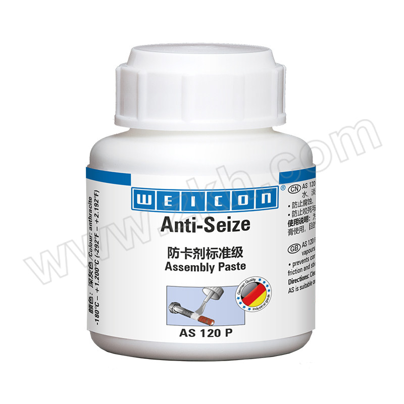 WEICON/威肯 标准级防卡剂 Anti-Seize 26000012 120g 1瓶