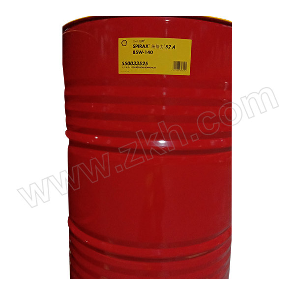 SHELL/壳牌 齿轮油 SPIRAX-S2A85W140 209L 1桶