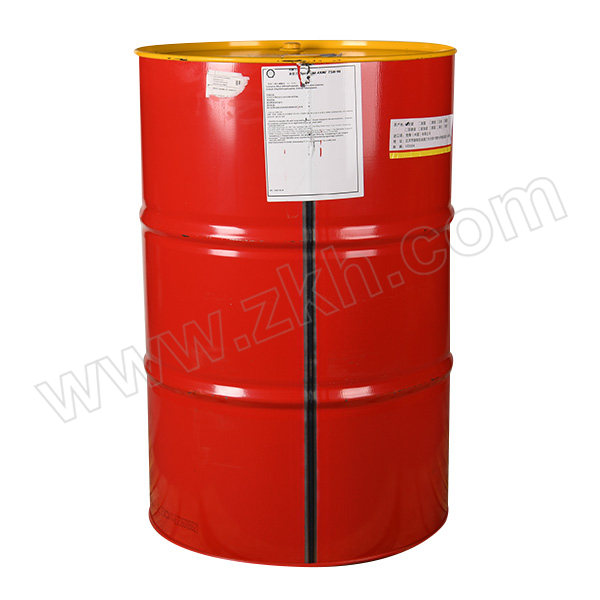 SHELL/壳牌 齿轮油 SPIRAX-S6-AXME-75W90 209L 1桶