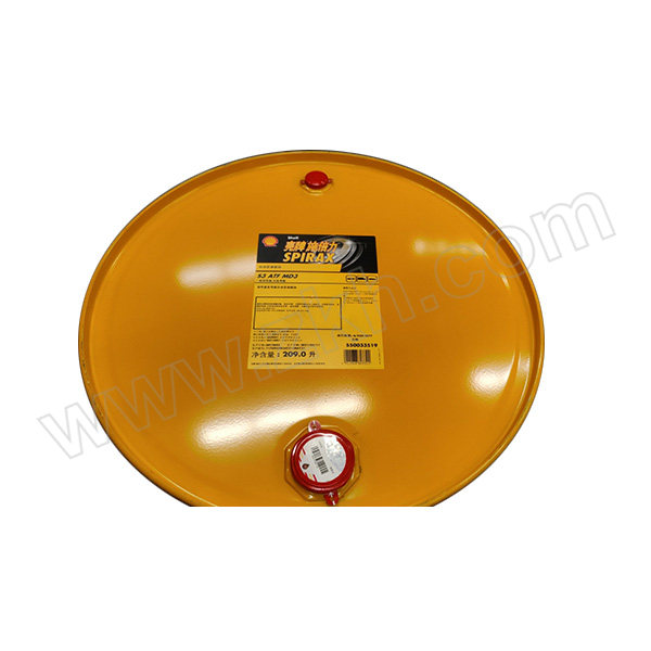 SHELL/壳牌 自动变速箱油 SPIRAX-S3ATFMD3 209L 1桶