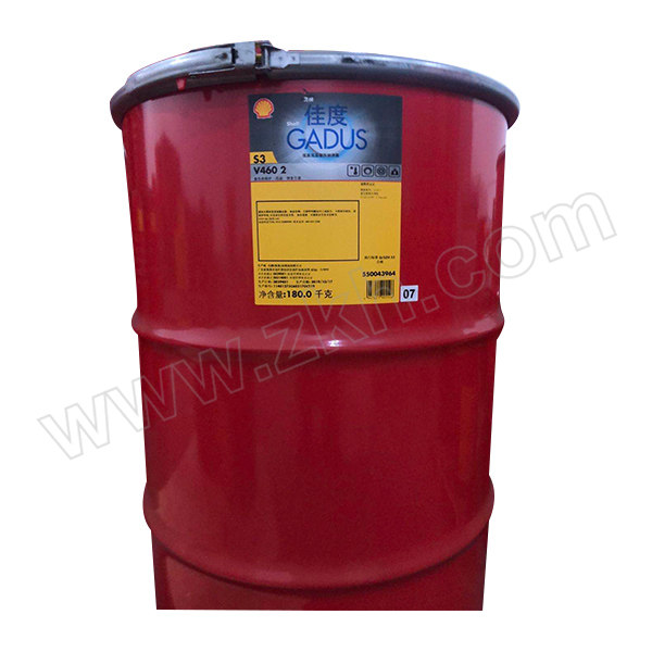 SHELL/壳牌 润滑脂 GADUS-S3V460-2 180kg 1桶