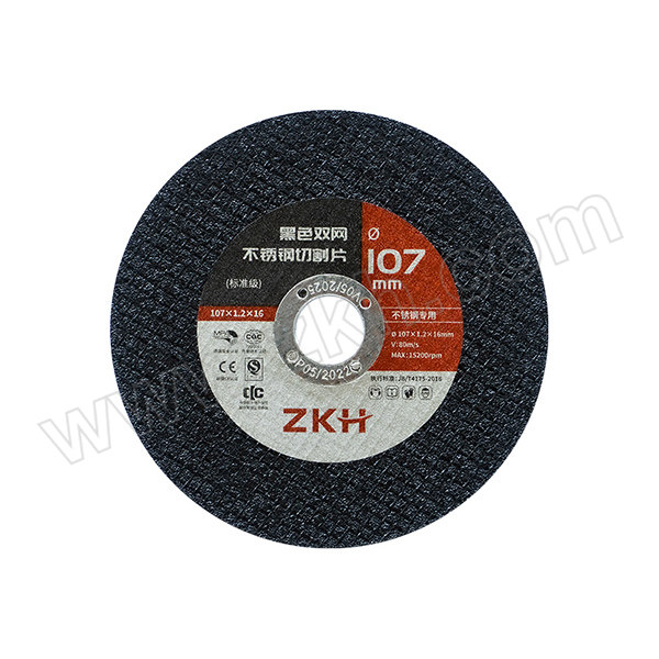 ZKH/震坤行 切割片(黑色双网) QGP-H1071.2 107×1.2×16mm 1片