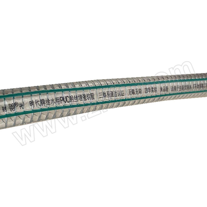 SHIDAI/时代 PVC钢丝软管 食品级 51mm×6mm×50m 透明 0~4bar 1卷