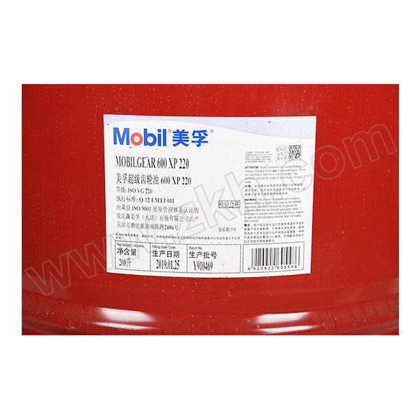 MOBIL/美孚 齿轮油 600XP220 208L 1桶