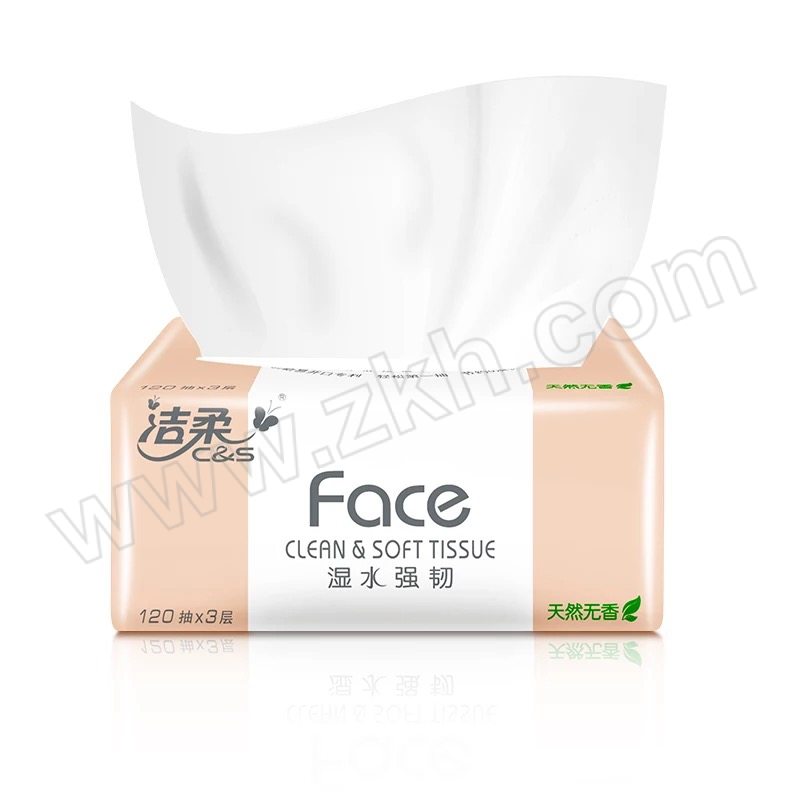 C&S/洁柔 自然无香抽纸 R078-06 195×133mm 120抽×6包 1提