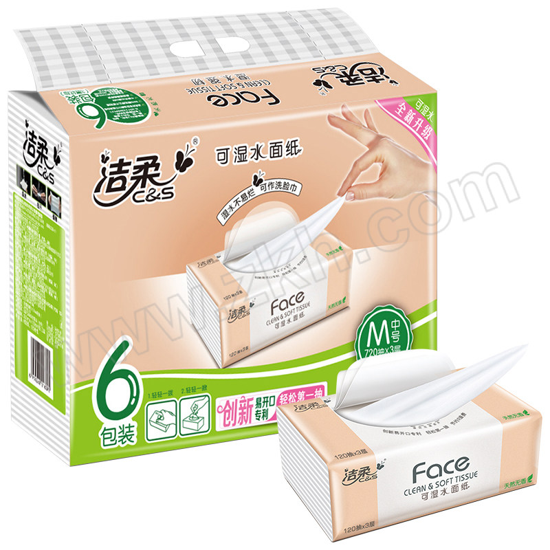 C&S/洁柔 自然无香抽纸 R078-06 195×133mm 120抽×6包 1提