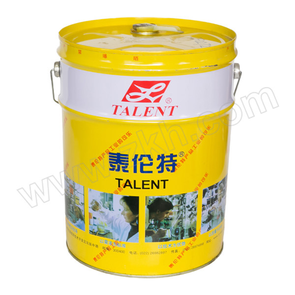 TALENT/泰伦特 微乳化极压切削液 BCF-5003 20kg 1桶