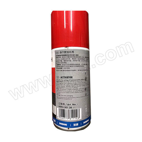 WURTH/伍尔特 快干胶活化剂 089330120 150mL 1支
