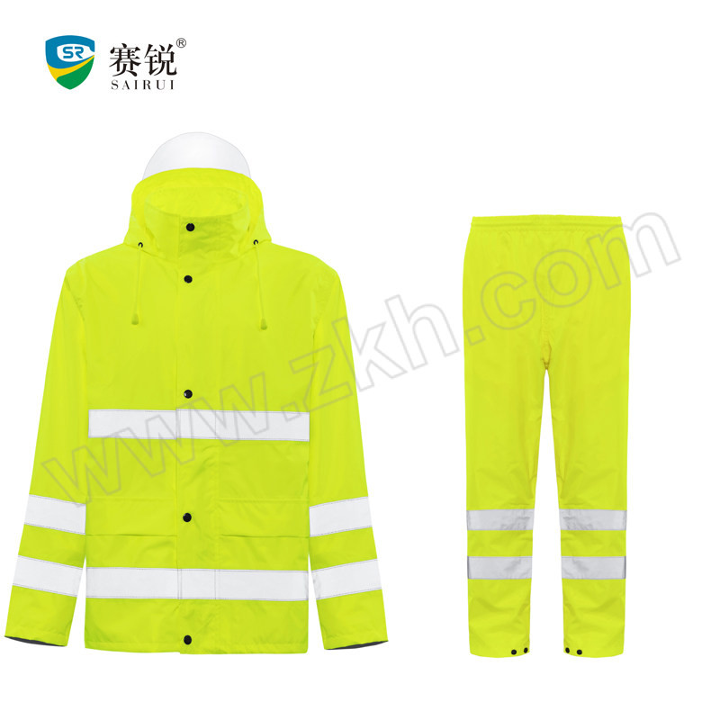 SAIRUI/赛锐 高警示分体式雨衣套装 SR-8509 2XL 荧光黄 含上衣×1+裤子×1 1套
