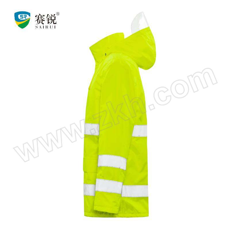 SAIRUI/赛锐 高警示分体式雨衣套装 SR-8509 2XL 荧光黄 含上衣×1+裤子×1 1套