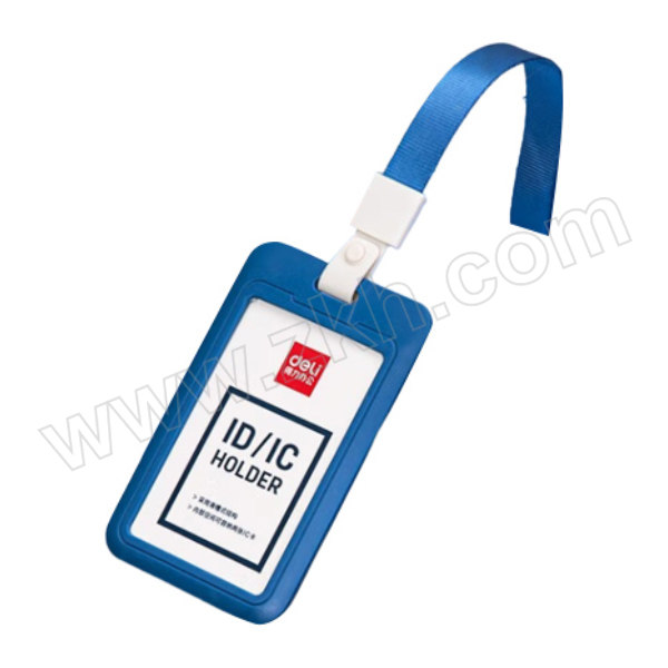 DELI/得力 时尚办公注塑证件卡 64821 蓝色 1个