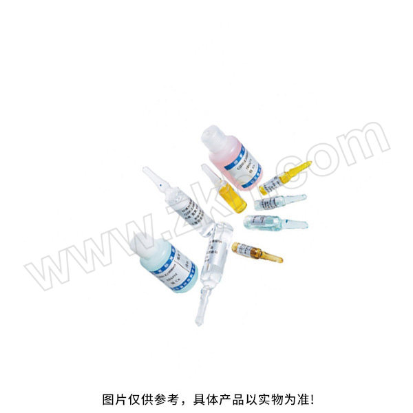 SDRM/山冶 纯铁助熔剂 821D/C型 100g 1瓶
