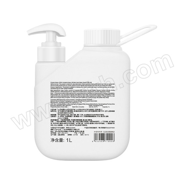 EH/尔哈 工业洗手液 EH-72 1L 1瓶
