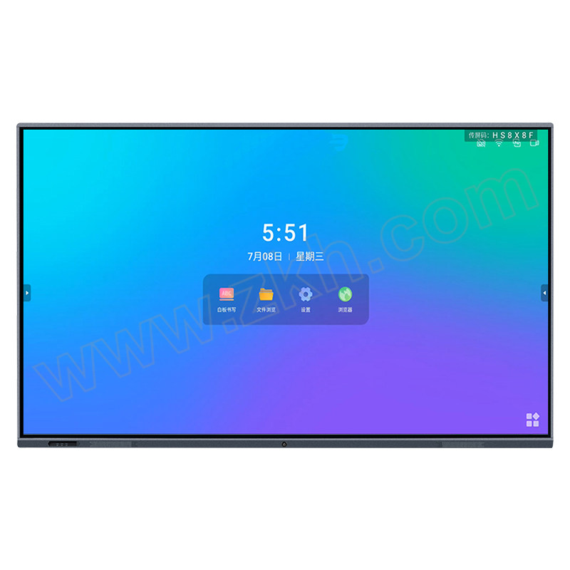 XINTEAN/信特安 75寸会议平板 XTA750TPH-B 1台