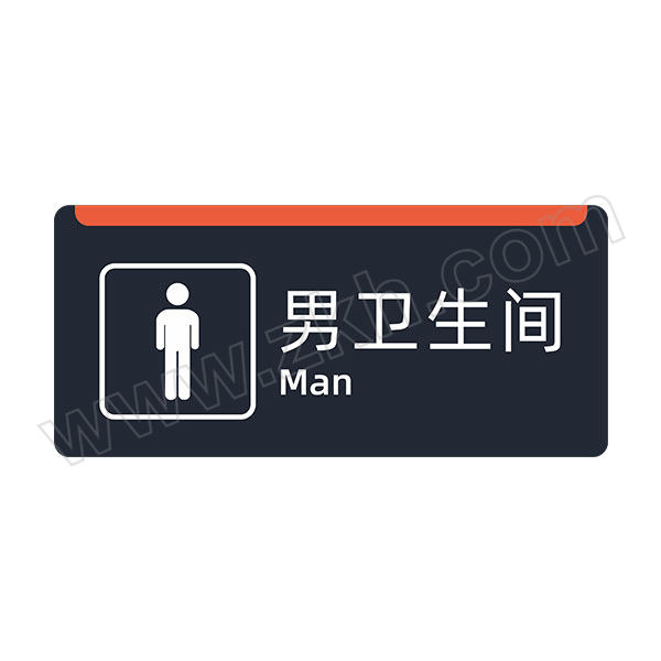 GOSIM/国新 公共环境标识牌 男卫生间 PVC背胶 100×220mm 1个