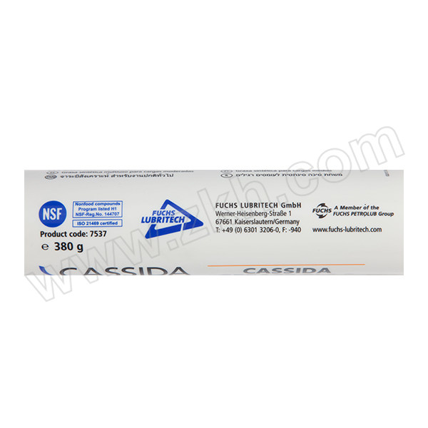 FUCHS/福斯 通用合成型食品级润滑剂 CASSIDA-RLS2 380g 1罐