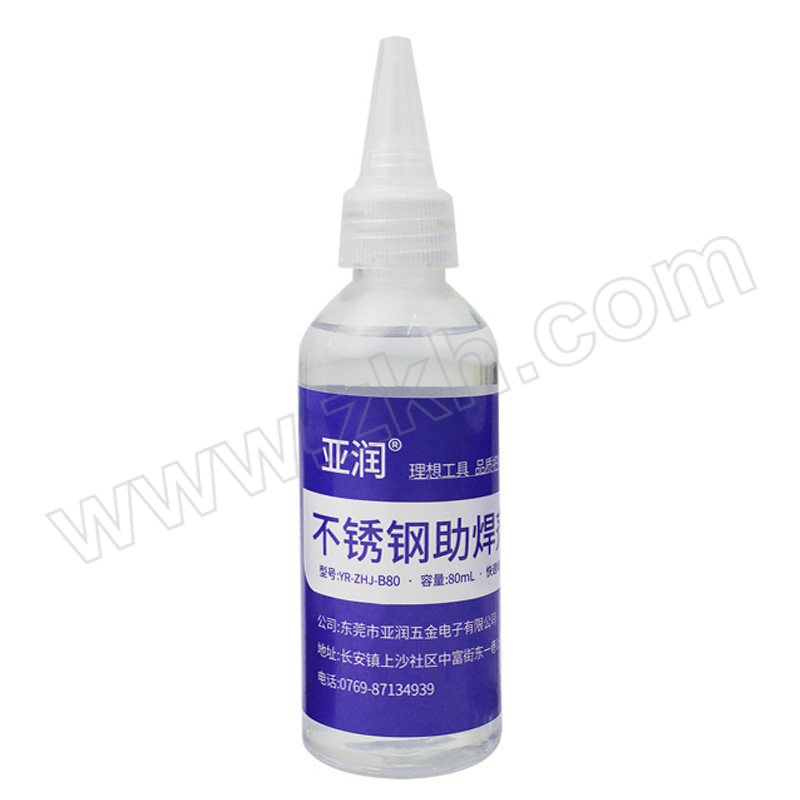 YARUN/亚润 不锈钢助焊剂 YR-ZHJ-JH80 80mL 1瓶