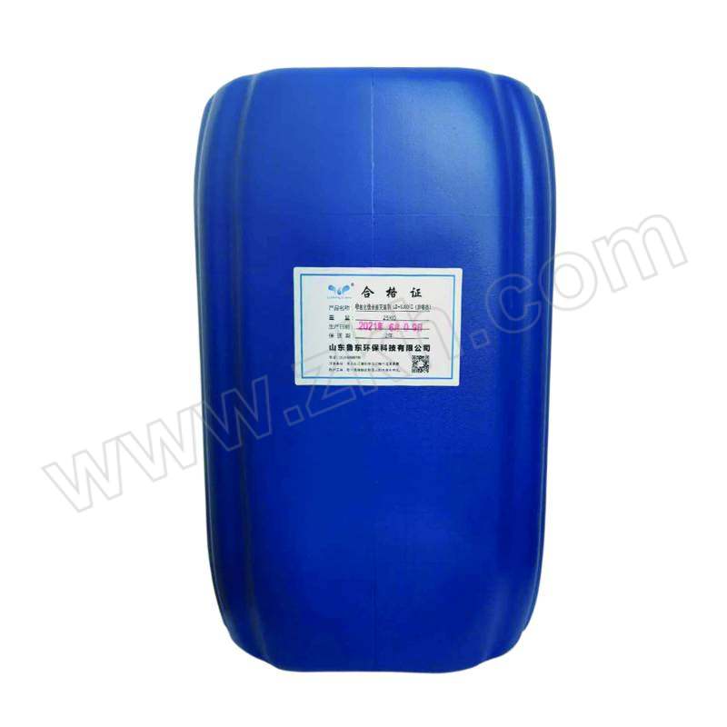 LUDONGCHEM/鲁东环保 非氧化性杀菌灭藻剂 LD-SJ001Z(异噻类) 25kg 1桶