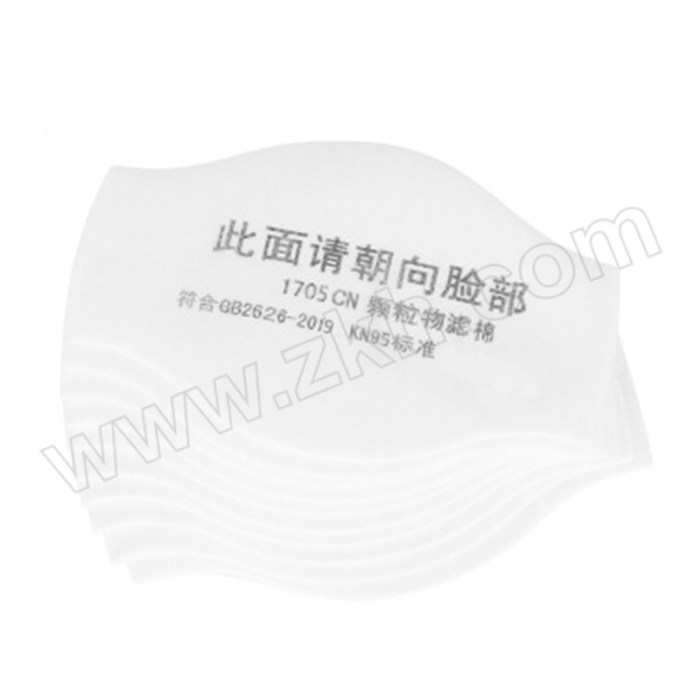 YIHU/一护 颗粒物滤棉 1705CN 防护非油性颗粒物 KN95 10片×60包 1箱