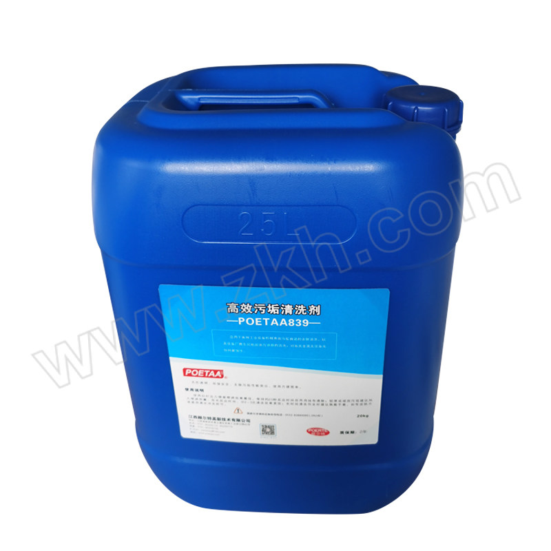 POETAA/颇尔特 高效污垢清洗剂 POETAA839 20kg 1桶