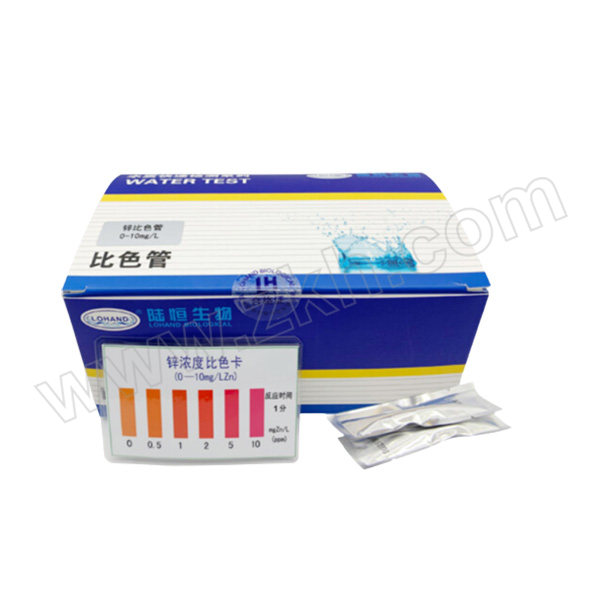 LUHENG/陆恒 锌比色管 02.03.1008 0~10mg/L 50次 1盒
