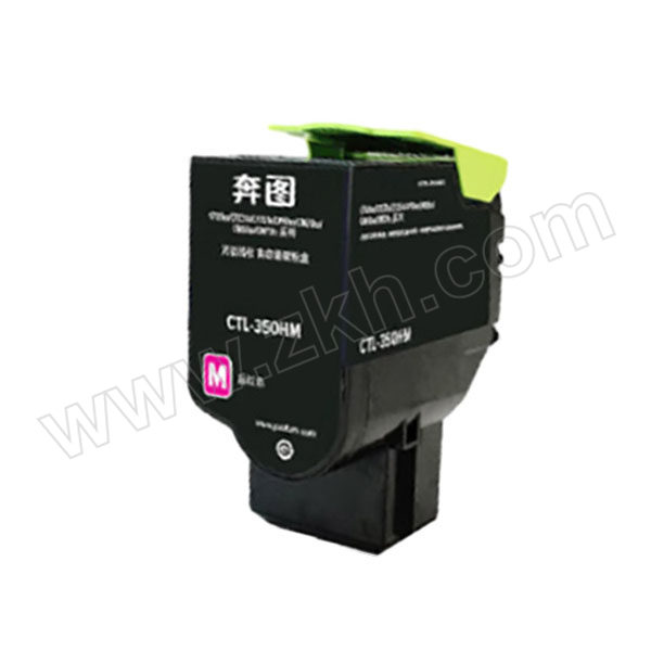 PANTUM/奔图 墨盒 CTL-350HM 红色 适用P2510DN/CM7115DN/CP2500DN智享版/CM7000FDN智享版 1个