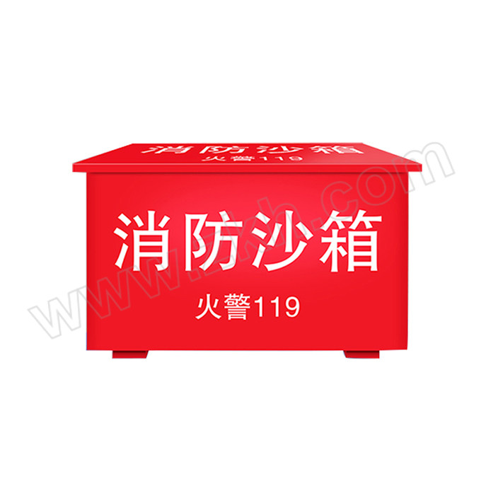 SUSHI/苏识 铁质消防沙箱 1730008 1200×650×600mm 红色 1个