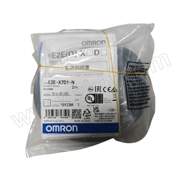 OMRON/欧姆龙 标准型接近传感器 E2E-X7D1-N 2M BY OMS 1个