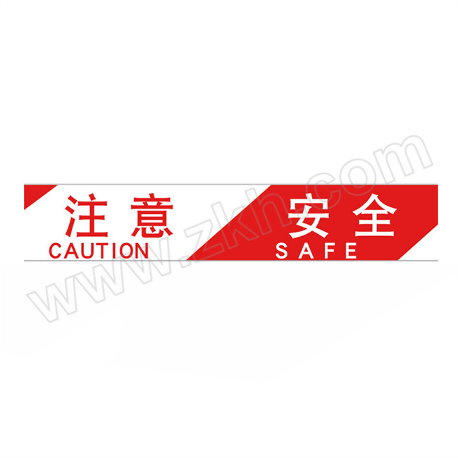 JIALIAO/嘉辽 注意安全警戒带警示线 JT3ZP24104-60m 60mm×130m 红白色 PE 1个