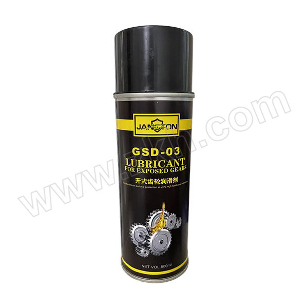 JANSTON/金赤盾 开式齿轮润滑剂 GSD-03 500mL 1瓶