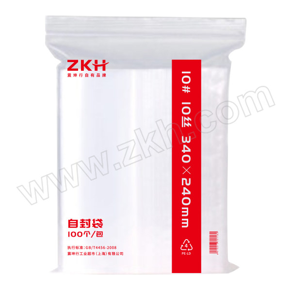ZKH/震坤行 自封袋 10# 单面10丝 尺寸340×240mm 单面厚度0.1mm 100个 1包