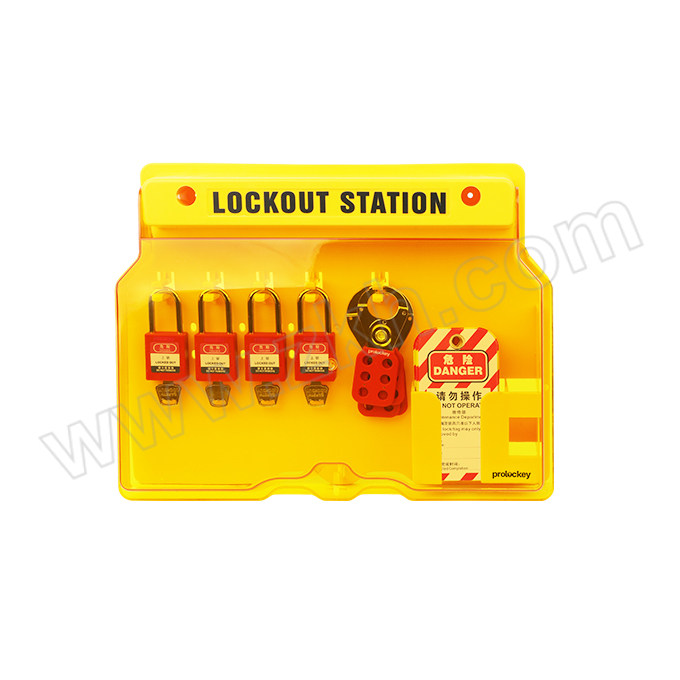 PROLOCKEY/洛科 锁具站套装 LG01 含挂锁×4+搭扣×1+搭扣锁×1+安全挂牌×12+若干扎带 1套