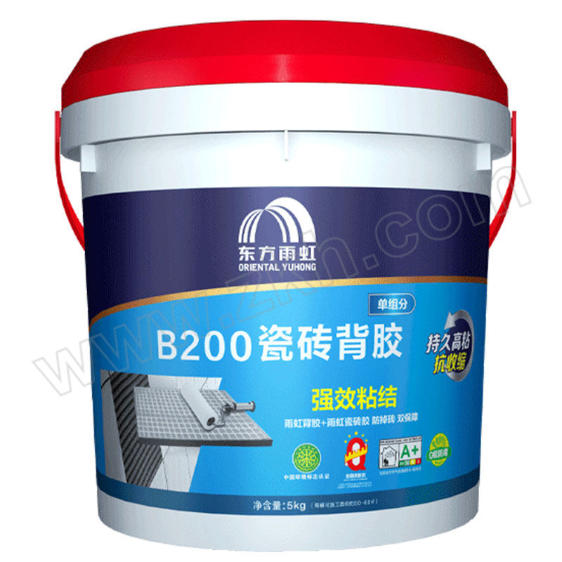 YUHONG/雨虹 瓷砖胶（单组分瓷砖背胶） B200 5kg 1桶