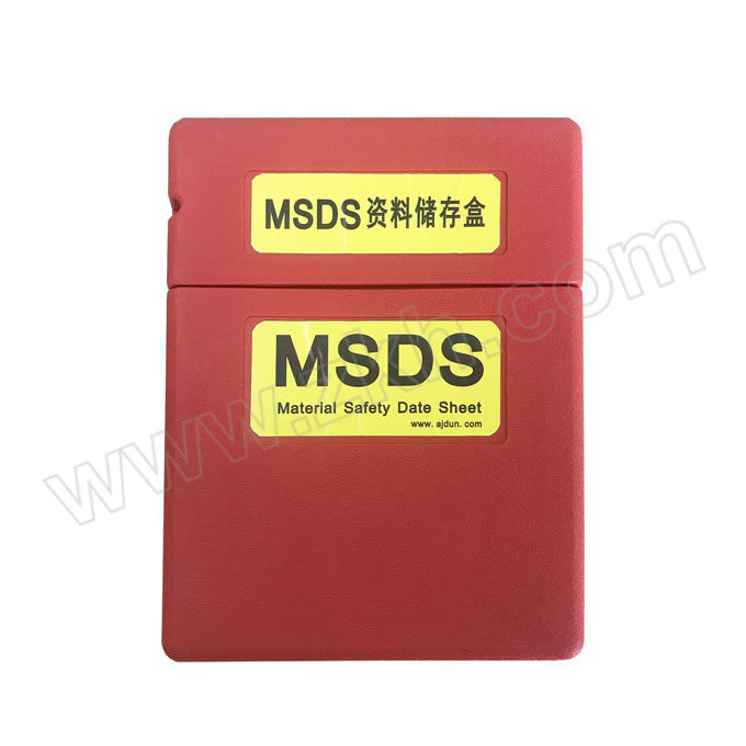 AJD/艾捷盾 聚乙烯MSDS物料数据资料存储盒 AJD-31834 318×260×57mm 带吸铁石 1个