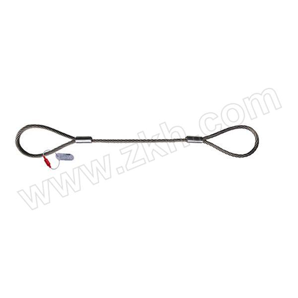PPU/品尔优 双环压制光面有油钢芯钢丝绳索具 UXW08-1M 额定载荷0.62t 使用长度1m 钢丝绳直径8mm 1根